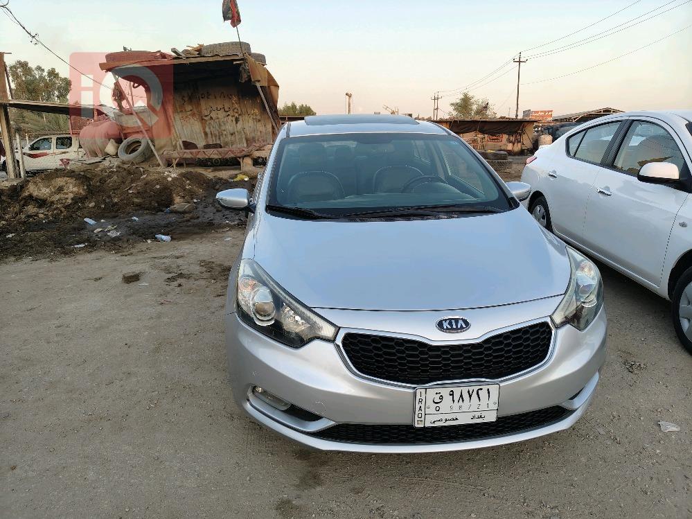 کیا سیراتۆ